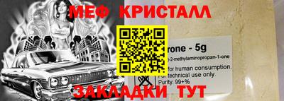хмурый Новодвинск