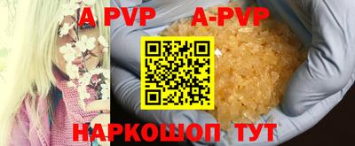хмурый Новодвинск