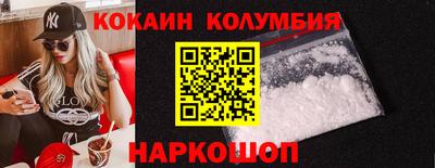 хмурый Новодвинск