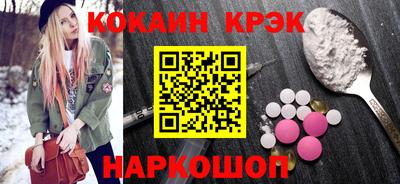 хмурый Новодвинск