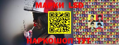мяу мяу кристалл Новозыбков