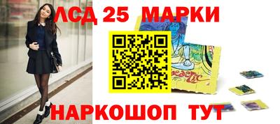 хмурый Новодвинск