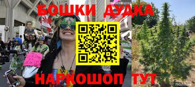 хмурый Новодвинск
