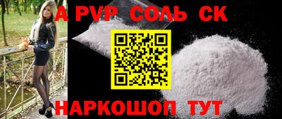 хмурый Новодвинск