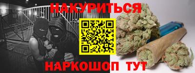 хмурый Новодвинск