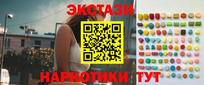 хмурый Новодвинск