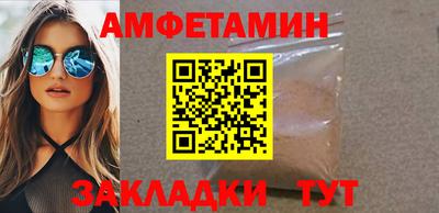хмурый Новодвинск