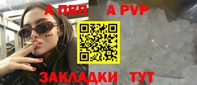 мефедрон мука Новокубанск